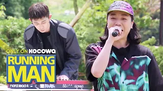 How Will the Nation's Best Hip-hop Artists Perform? [Running Man Ep 458]