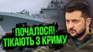 🔥Прямо зараз! Флот РФ ЗАЛИШАЄ КРИМ, кораблі пливуть у Грузію! Зеленський пообіцяв УДАР ПО АБХАЗІЇ