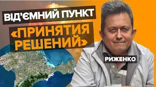 💥ЗСУ уразили КОМАНДНИЙ ПУНКТ Чорноморського флоту рф у Криму. 🔥Там планували операції проти України