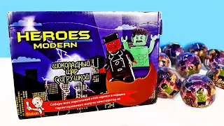 Супергерои MARVEL и DC Comics в шоколадных шарах HEROES MODERN 2022! Kinder Surprise eggs unboxing