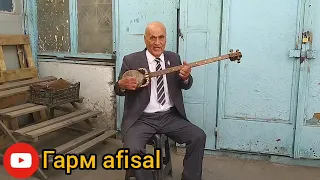 музыка 🎧 Овози зинда ай шодравон Зафар Нозим