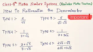 How to Rationalise the Denominator? || Rationalisation || Class 9 Maths || Number System || CBSE