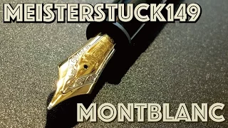 【万年筆】MONTBLANC 149 [fountain pen]