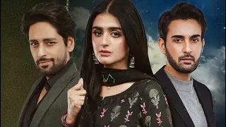 Meher Mah episode 11 Teaser |Meher Mah episode 11 promo | Affan Waheed-Hira Mani @thereviewclubteam