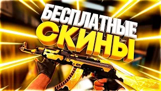 CSGOPOLYGON - ЛУЧШАЯ КСГО РУЛЕТКА + ПРОМОКОД НА 1$!!!