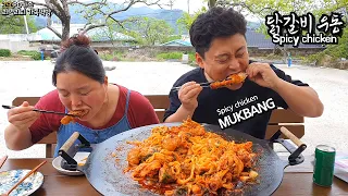 지코바 보다 맛있는 매콤한 닭갈비 우동 만들기😋ㅣDak-galbi with Udon(Spicy Chicken)ㅣMUKBANGㅣREAL SOUNDㅣEATING SHOW