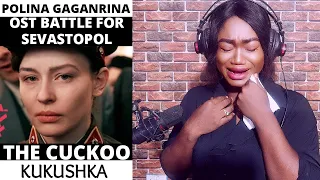 Полина Гагарина - Кукушка (Kukushka) РЕАКЦИЯ!!😱 CUCKOO REACTION - OST Battle of Sevastopol | ENG SUB