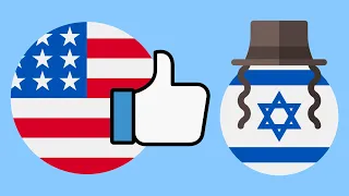 Почему США поддерживают Израиль ?