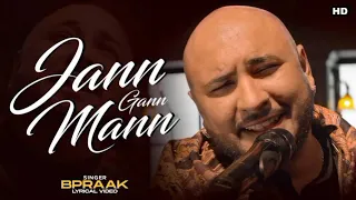 Teri Mamta Pe Hum Mar Mitenge Watan (Lyrics)–Bpraak || ARKO Satyameva Jayte 2 || Full Song–YouTube.