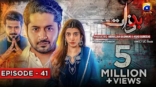 Badzaat Episode 41 - [Eng Sub] Digitally Presented by Vgotel - 27th July 2022 - HAR PAL GEO