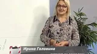 Конфликты