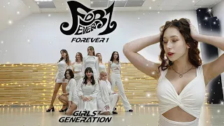 Girls' Generation 소녀시대 'FOREVER 1' cover by TwoDice