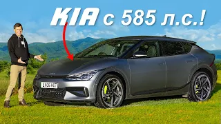 Эта Kia БЫСТРЕЕ Lamborghini!