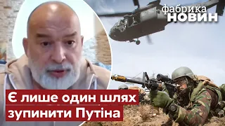 💬ШЕЙТЕЛЬМАН: Авіація НАТО легко розбомбить мобілізованих росіян – більше ніяких переговорів