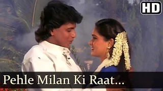 Hum Intezaar Karenge - Pehle Milan Ki Raat Aayi Kitne Dino Ke