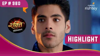 Heer ने Virat को मनाया | Shakti | शक्ति | Highlight | Ep. 980