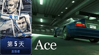 NFS:No Limits - Vault event - BMW M3 GTR "Urban Legend" - Blacklist #5:Ace - Day 5:Event 10