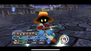 Arc 3 Chapter 4 Part 2 Lufenia Vivi LD Showcase - Dissidia Final Fantasy Opera Omnia (JP)