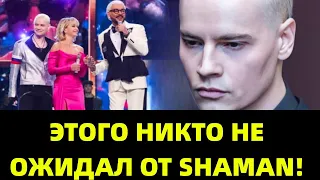 НЕ ДЛЯ СЛАБОНЕРВНЫХ! ВОТ КАК SHAMAN НАНЕС ФИНАЛЬНЫЙ УДАР ПО ЗВЕЗДУНАМ!