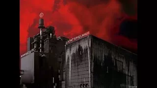 RAMMSTEIN"lichtspielhaus"