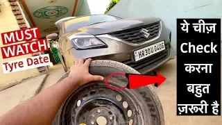 How to CHECK Tyre Manufacturing Date ? Important to Know before Buying New Car