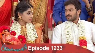 Priyamanaval Episode 1233, 04/02/19