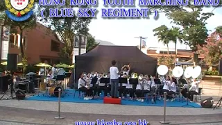 EL BINBO  ~ 2020 MARCHING BAND CONCERT