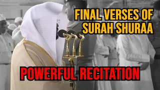 Surah Shuraa V32-53 | 13th Nov 2019 Fajr Salah | SHIEKH YASSER DOSSARY ARCHIVE