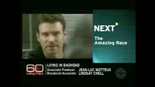 KCBS (CBS) split-screen credits [April 22, 2007]