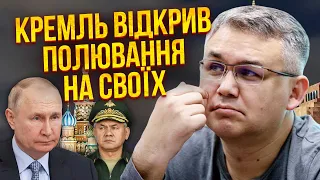 ГАЛЛЯМОВ: безумство у Кремлі! РИЮТЬ ПРОТИ СВОЇХ. Це початок кінця. Путін у небезпеці. Побачимо змову