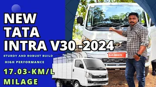 Tata Intra V30 Ac Malayalam Review | കുറഞ്ഞ മുതൽ മുടക്ക് കൂടുതൽലാഭം |INTRA V30 TIPPER