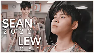 Sean Lew - May Dance Compilation (2020)