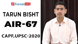 Tarun Bisht, AIR - 67, CAPF (UPSC 2020), Mock Interview