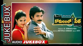 || gokulam lo seetha Telugu movie mp3 || Pawan Kalyan || juke bux || in 2024.