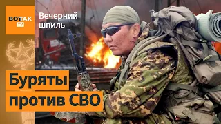 В Бурятии разгорается рельсовая война! / Вечерний шпиль