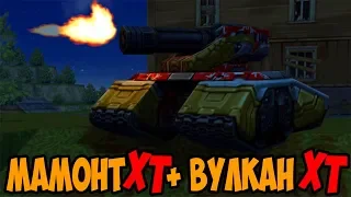 (18+) JekaMIX НОВЫЙ ГОД 2016 / Танки Онлайн