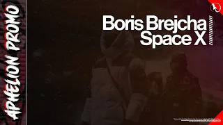 Boris Brejcha - Space X (Original Mix) [Level One]