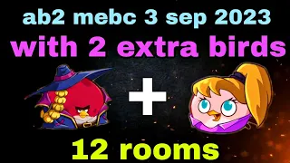 Angry birds 2 mighty eagle bootcamp Mebc 3 sep 2023 with 2 extra birds Terence+stella#ab2 mebc today