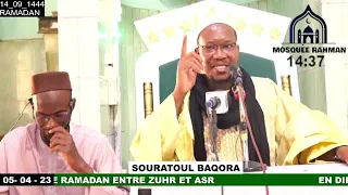 14  Imam Mahi Ouattara Tafsir de la sourate Al Baqara Ramadan 2023 jour 14 le 5 avril 2023