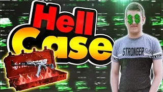 VEREȘANUL DESCHIDE CELE MAI NEBUNE CUTII PE HELLCASE | CASE OPENING SPECIAL