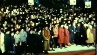 Порограмма Время от 13 ноября 1982 года — на Яндекс Видео