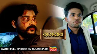 Rajayoga | Ep 166 | Mega Serial | 24th May 2024 | Watch Full Episode Now On Tarang Plus