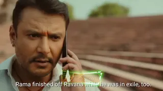 Robert Kannada movie dialogue