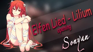 ELFEN LIED - LILIUM | FULL [RUS by SONYAN]