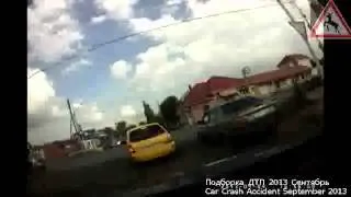 85. Новые аварии и ДТП Октябрь 2013. Подборка аварий (Car Crash Compilation October 2013)