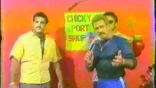 WWC: Chicky Starr Sport Shop con Miguelito Pérez (1986)