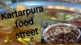 Rawalpindi ki famous food street/Kartarpura