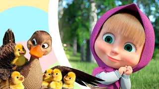 🎵TaDaBoom English 📷🦆Five Little Ducks🦆📷 Masha and the Bear songs 🎵Songs for kids