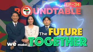 [The Roundtable] 2024 Korea-Africa Summit Special: Africa’s economy and culture