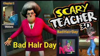 Scary teacher 3D bad hair day  المدرسة الشريرة الشعر